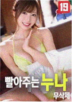 奇迹少女 角色集合